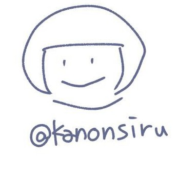 Kanonsiru's avatar