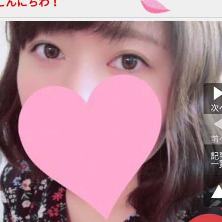 haho's avatar