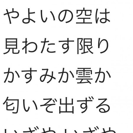 suisei4gou's avatar