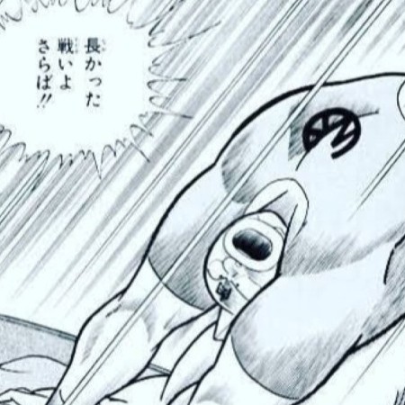 anpontan0000's avatar
