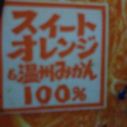 yosakusan's avatar