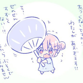 Ofncs's avatar