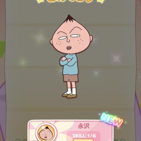 isshhy's avatar