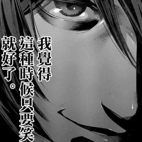 zero15's avatar