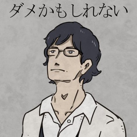 ne_ne_ne's avatar