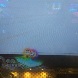 takingfrom's avatar