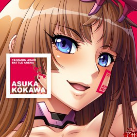 mitomitsu's avatar