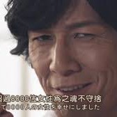 peroron's avatar