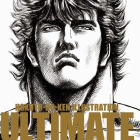 Ken46's avatar