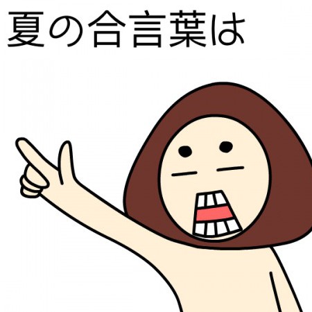 Jupd's avatar