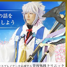 derichan777's avatar