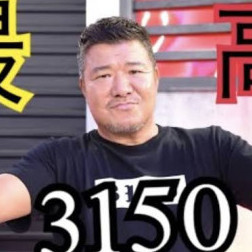 yosuke_0130's avatar