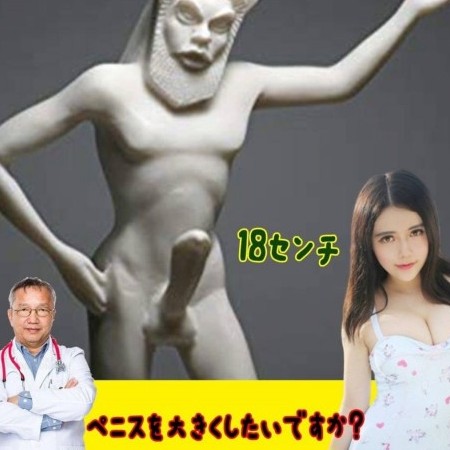 shiinan417's avatar