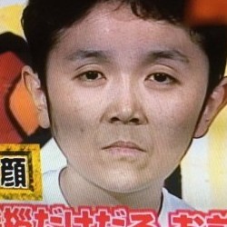 Yuki8613's avatar