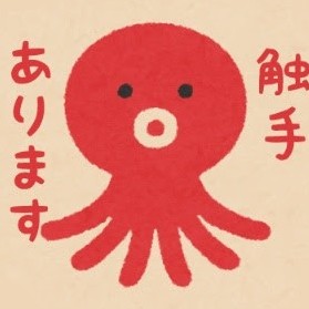 kagutuchi0819's avatar