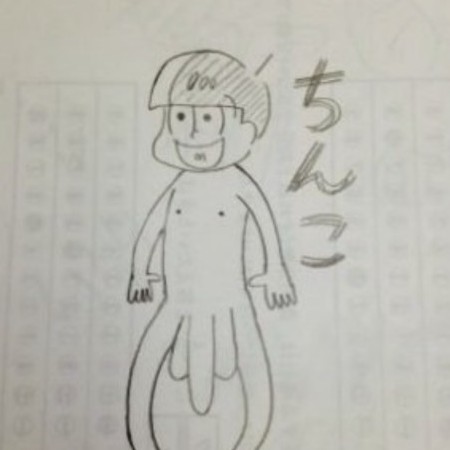 final1484's avatar
