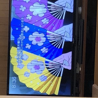 machigaisagashi's avatar