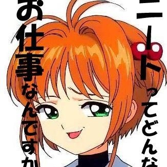 imaimotoki's avatar