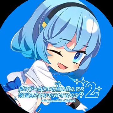 arukari_ion's avatar