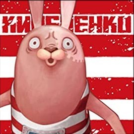 MBICH's avatar