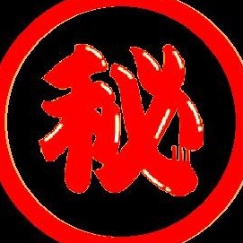 ryouma111's avatar