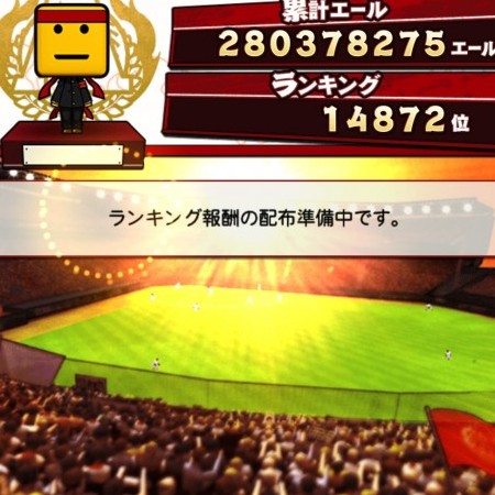 Baseball_429's avatar
