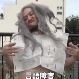 kojikimama893's avatar