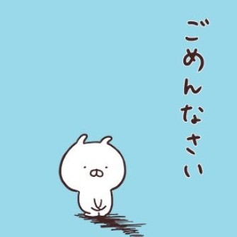 tsukamanbou's avatar