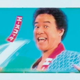 F_Hiroshi's avatar