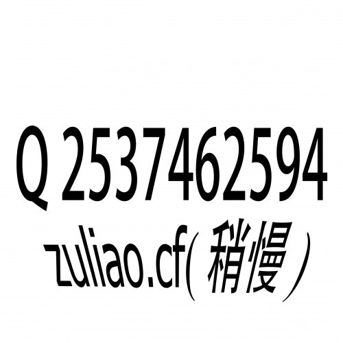 dongganzhixing's avatar