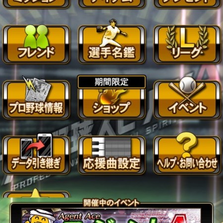 tjn69wn's avatar