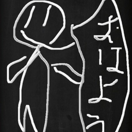 Magejo's avatar