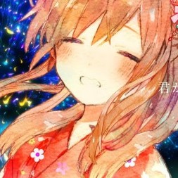 gamisao's avatar