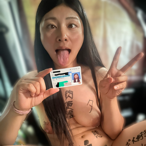 yanwei's avatar