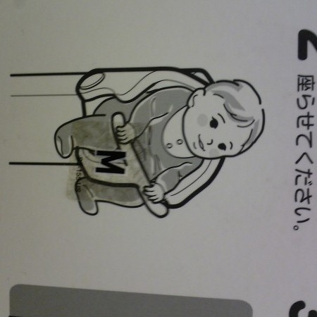 Sapporotarou's avatar