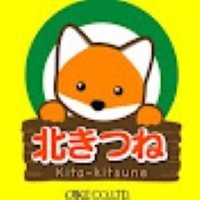 mobile1714's avatar