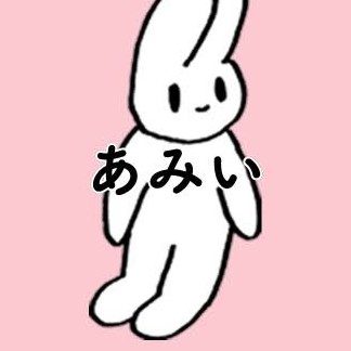 amii's avatar