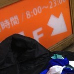 Yutaaa0719's avatar