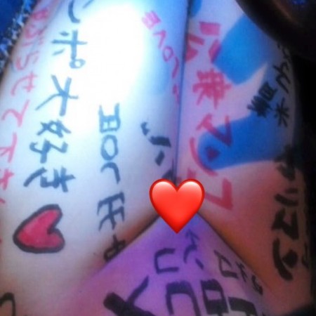 Miyukira's avatar