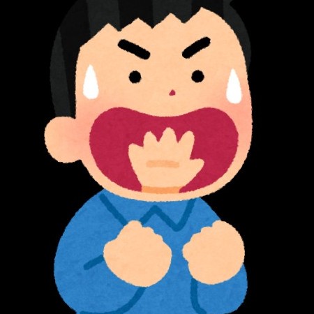 Nanotsu's avatar