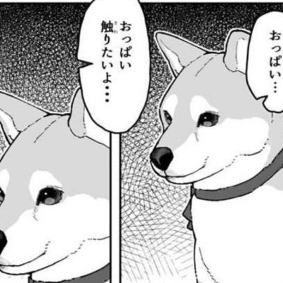 jdzhfudsjijlo's avatar