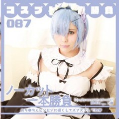 coldwindy's avatar