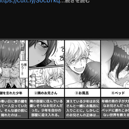 sinzan10's avatar