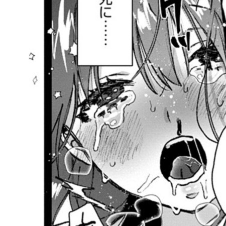 yuno_tokyo's avatar