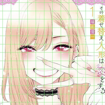 hoheho's avatar