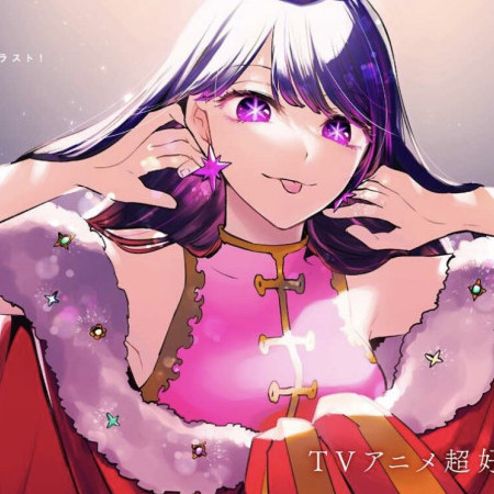 Kana_v2's avatar