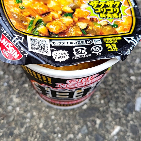 kiskogr0607's avatar