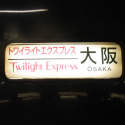 furu2630's avatar