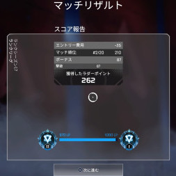 Gadjmtm's avatar