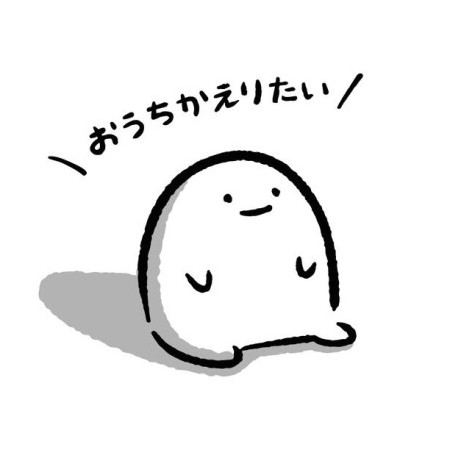 HAMU86's avatar